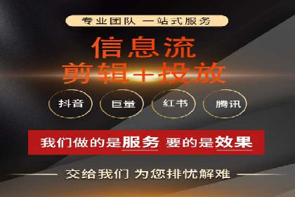 某品牌SEM托管代运营前后对比分析